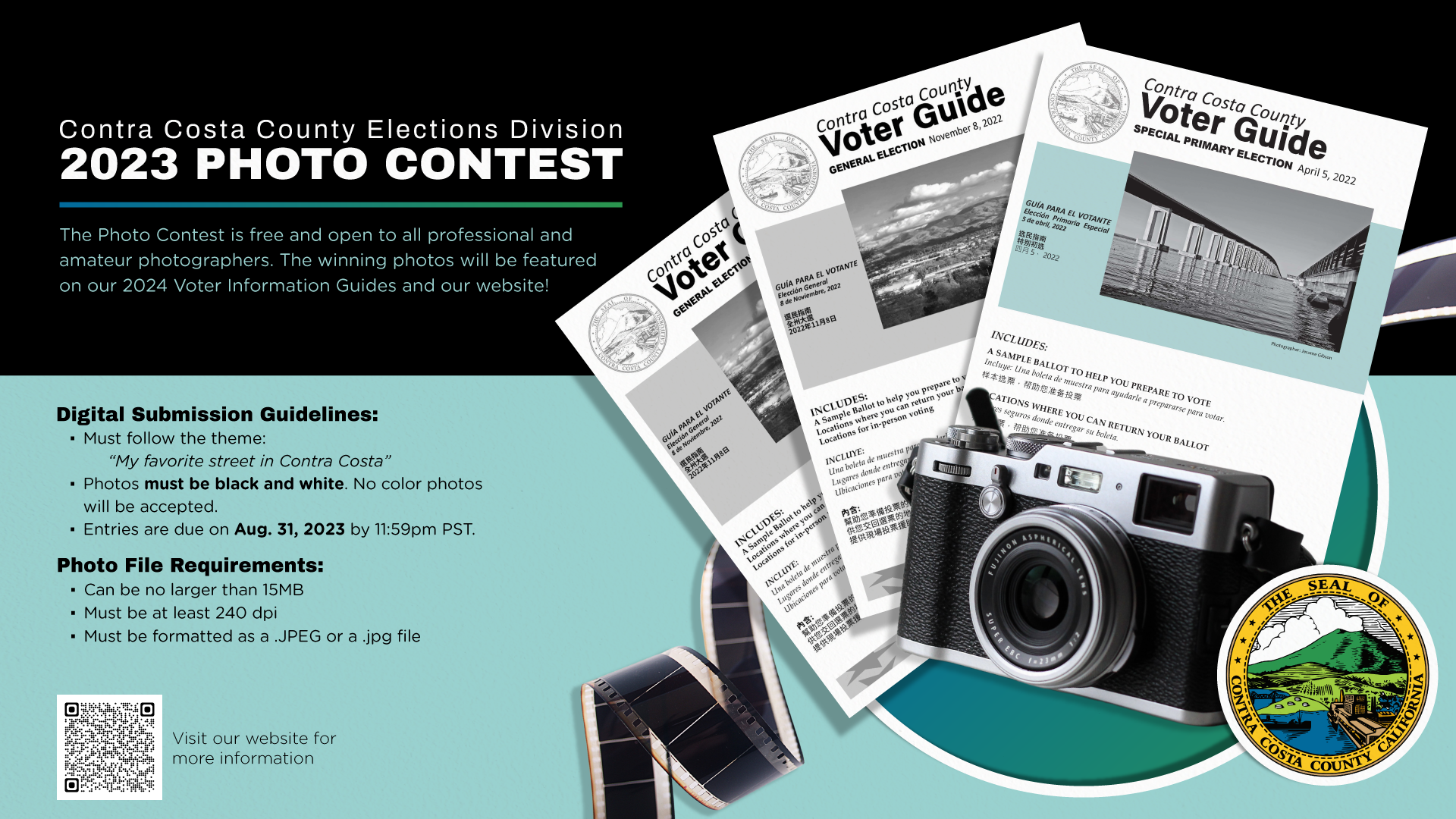 2023 Photo Contest
